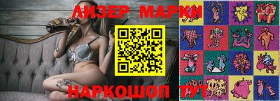 скорость mdpv Камышлов