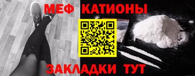 скорость mdpv Камышлов