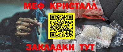 героин Канаш