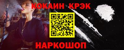 скорость mdpv Камышлов