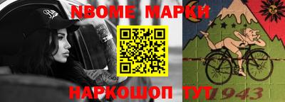скорость mdpv Камышлов