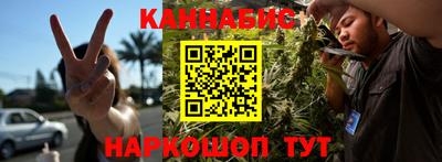 скорость mdpv Камышлов