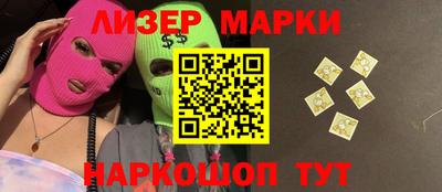 героин Канаш
