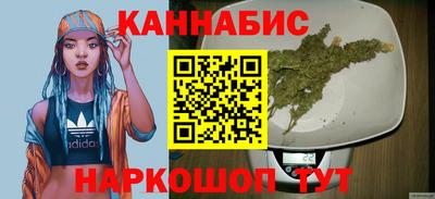 скорость mdpv Камышлов