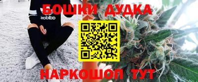 скорость mdpv Камышлов