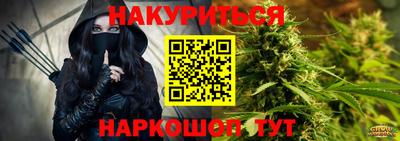 ешки Кандалакша