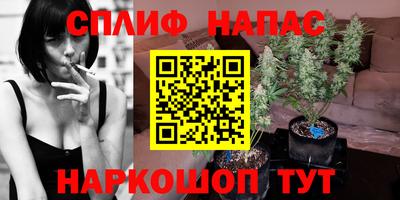 скорость mdpv Камышлов