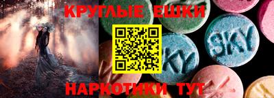 скорость mdpv Камышлов