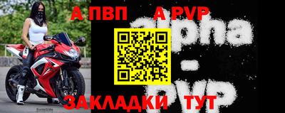 скорость mdpv Камышлов