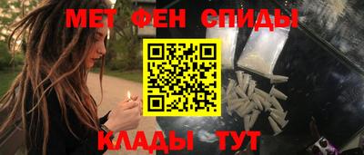 героин Канаш