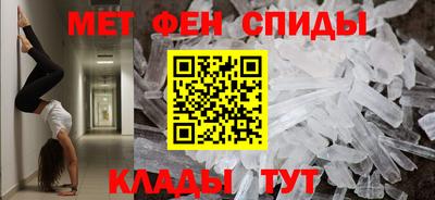героин Канаш
