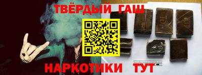ешки Кандалакша