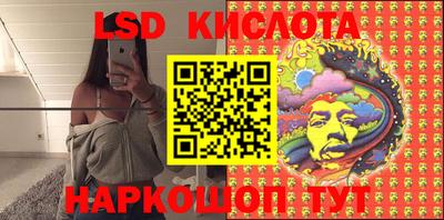 скорость mdpv Камышлов